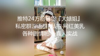 ★☆《母子乱L》★☆发现妈妈和野男人偷情❤️以此要挟强干了妈妈