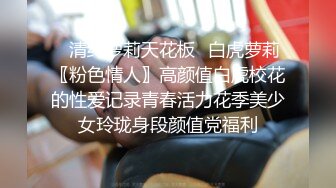 肉欲女王的榨精实录 连续两发都被茶理征服