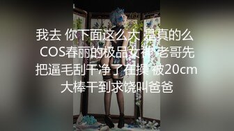 长发小姐姐的蕾丝边小内内 (2)