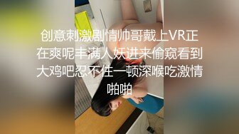 国产新片商迷你传媒最新上映mini006心机婊保洁阿姨一边干活一边勾引男主人做爱1080P原版