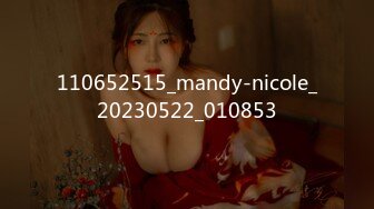 【MP4/HD】工作太忙许久没打炮的E奶“花花”被神鸟特攻队无情的轮流轰炸