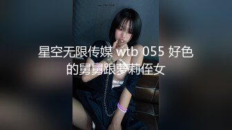 宜家商场女主偷情