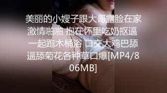 对高挑性感美女的黑衣风情无法抵挡，尤其是穿上吊带