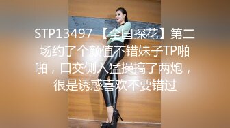 【寸止❤️游戏挑战】Nina✿ 寸止失败の惩罚 肛塞乳夹束缚调教 蜜汁狂流 跳蛋AV棒滴蜡强制地狱高潮