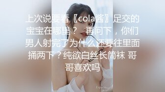 隔壁的人妻家教～高学历苗条美熟女教导的大人入门