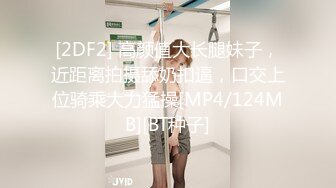 新人求关注 制服诱惑 超帅已婚老板背着老婆包养手下员工 酒店激情偷情操逼 被操的又爽又过瘾