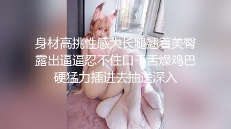 继续和老婆干