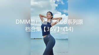 国产麻豆AV MDX MDX0228 精钱诱惑兄妹相奸 韩棠