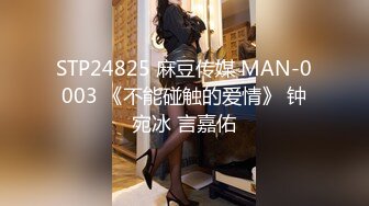 狂点映像 CP-011 痴女逃狱者的欲望