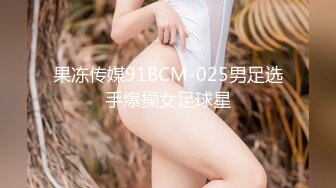 [MP4/ 251M] 说服女友第一次拍摄~第一次有点放不开，眼睛都不敢睁开看镜头