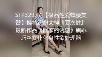 健身房鍛鍊時間_教育大奶女學員麻豆-夜夜（蒋佑怡 麻豆顾伊梦）