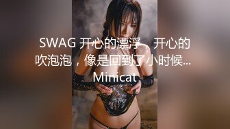 颜值巅峰❤️绝美仙女【性感草莓味】 揉奶扣穴喷尿