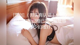 日常更新个人自录国内女主播合集【124V】 (73)