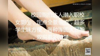 STP20186 【重磅推荐】推特大神DOM-窒息高质量出品 与闺蜜双女共调 成为主人的木偶型Sub