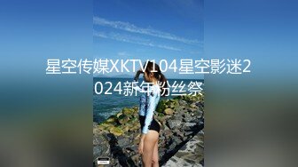 鬼脚七7 - 约操高颜值美院大学生，细腰美腿甜美女神系列