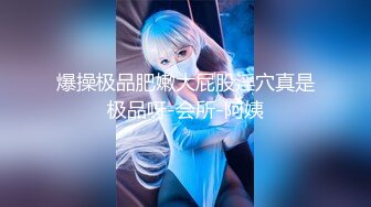 【新片速遞】最新精品反差母狗泄密甄选❤️推特福利母狗系列15套 各种玩法[无水原版] [1130M/MP4/02:01:19]