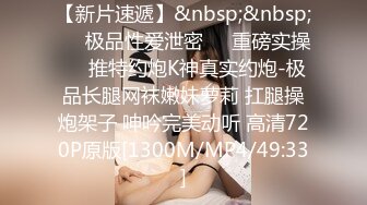 Onlyfans极品白虎网红小姐姐NANA用这双鞋来帮你足交4K原档流出