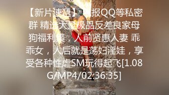 “求求你了歇会我受不了了”（下）