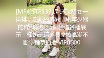 STP25669 哺乳期的大奶子风骚御姐露脸性瘾上来了挡不住，给大哥深喉大鸡巴，直接站着爆草大奶子直晃眼，还有奶水在流