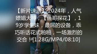 2024年【我在上戏学表演】女神爱书法，爱跳舞，才女加美女，身材还一级棒，水汪汪的穴让人看了秒硬