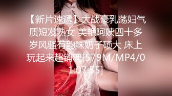 红格子浴衣 清纯反差小母狗Twitter萝莉『晗喵』福利私拍，美乳翘臀性感小骚货，高挑的身材超高颜值，清纯淫靡并存