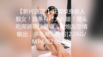 [MP4/ 596M] 夫妻自拍在家爱爱自拍 无套输出 边操边自己摸豆豆 鲍鱼粉嫩 贵在真实