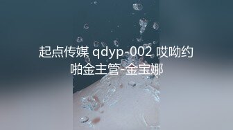 ⚫️⚫️顶级绿帽癖泄密！90后淫荡夫妻【柯柯情侣】私拍，喜欢邀请单男疯狂3P调教户外露出，相当刺激反差