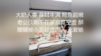 PMC-290.李薇薇.禽兽房东淫逼女租客.蜜桃影像传媒