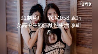 ★☆露脸才是王道！短发气质美女网红大波反差女神【婴儿套娃】最新订阅，口交口爆深喉戴内置跳蛋露出紫薇喷水打水炮 (8)