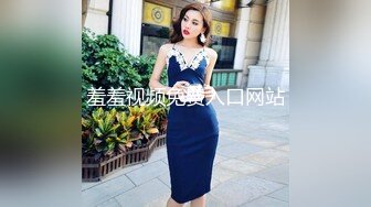 办公大楼女厕全景偷拍 多位漂亮小姐姐的各种极品美鲍鱼 (1)