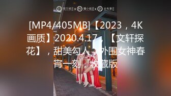 [MP4/637M]6/29最新 巨乳奶妈约个年轻鲜肉天天操逼做爱VIP1196