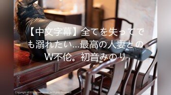 あそこカラカラでしょう？ 园芸教室 ほぉら奥さんのオマ○コ肥料あげるからね