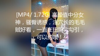 感谢狼友提供服装，干水手服女友