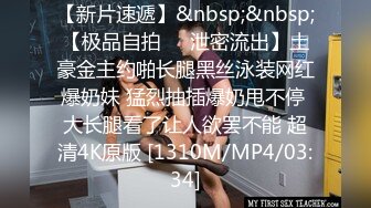 [2DF2] 眼镜老师约嫖身材苗条的漂亮卖淫女上门沙发上草[MP4/116MB][BT种子]