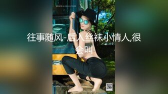 新人骚御姐的自慰表演！肉丝美腿展示！半脱下丝袜假屌磨穴，抽插肥穴浪叫，翘起屁股爆插菊花