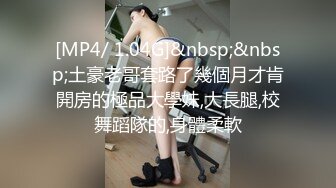 [福利版] 胡永科浴室激情指尖sex