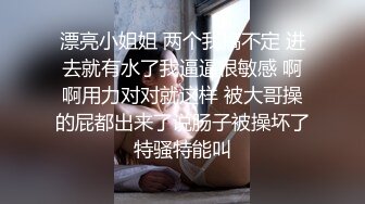 [原y版b]_233_新x手s绿l湿s姐j姐j_自z慰w_20220517