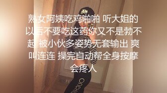 女仆装渔网袜反差小姐姐长得好看呢 (总觉在哪里见过她) 与弯鸡儿男doi 面对镜头 不怯 放得开 调教内射