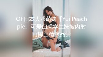 麻豆传媒 mcy-0206 我和炮友的疯狂情人节-韩棠