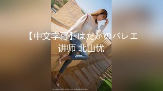 FC2PPV 2509547 【ハメ潮連発】エロIQ200超えの才女が男潮を吹かす!格闘技で鍛えた無敵ボディから繰り出される超一流の腰遣いに全精子搾取されちゃいましたｗ【個撮】【レビュー特典あり】  [有]