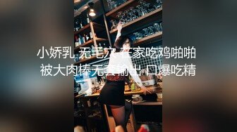 中秋节老婆和炮友开房性交自拍