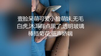 故估计是全都射妹子的嘴巴里了