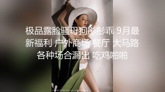 小哥酒店约炮身材火爆的美少妇刚刮过B毛 完美露脸