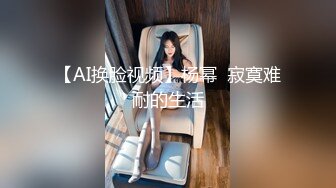 美熟女不伦性爱合集 温泉里的激情 惠子 40岁 第六集