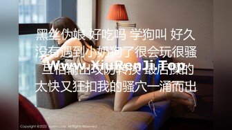 最新收费福利，最大尺度【微博19W网红G奶女神 樱晚GiGi】红酒与她，好想做她床上那只猫，美轮美奂