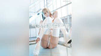 [MP4/ 289M] 性欲旺盛的小伙,未婚妻刚下班工作服还没换就开干