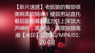 [MP4/ 838M] 重磅强推！6-12最新酒店高画质偷拍！喝多了的美腿妹子，穿上黑丝 肉丝 打了好几炮