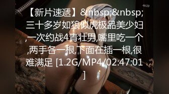 巨乳身材学妹〖小巨〗非让我把套摘了，白虎一线天馒头粉屄相当反差，身材一级棒的小可爱