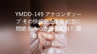 【新片速遞】&nbsp;&nbsp;2024-4-18新流出酒店偷拍❤️偷情男女开房我虽然很享受，但大哥请轻点[464MB/MP4/59:28]