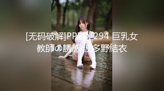 学校サボって1日10人のオヤジと中出しSEXしまくるイクイク援交娘。 向井藍